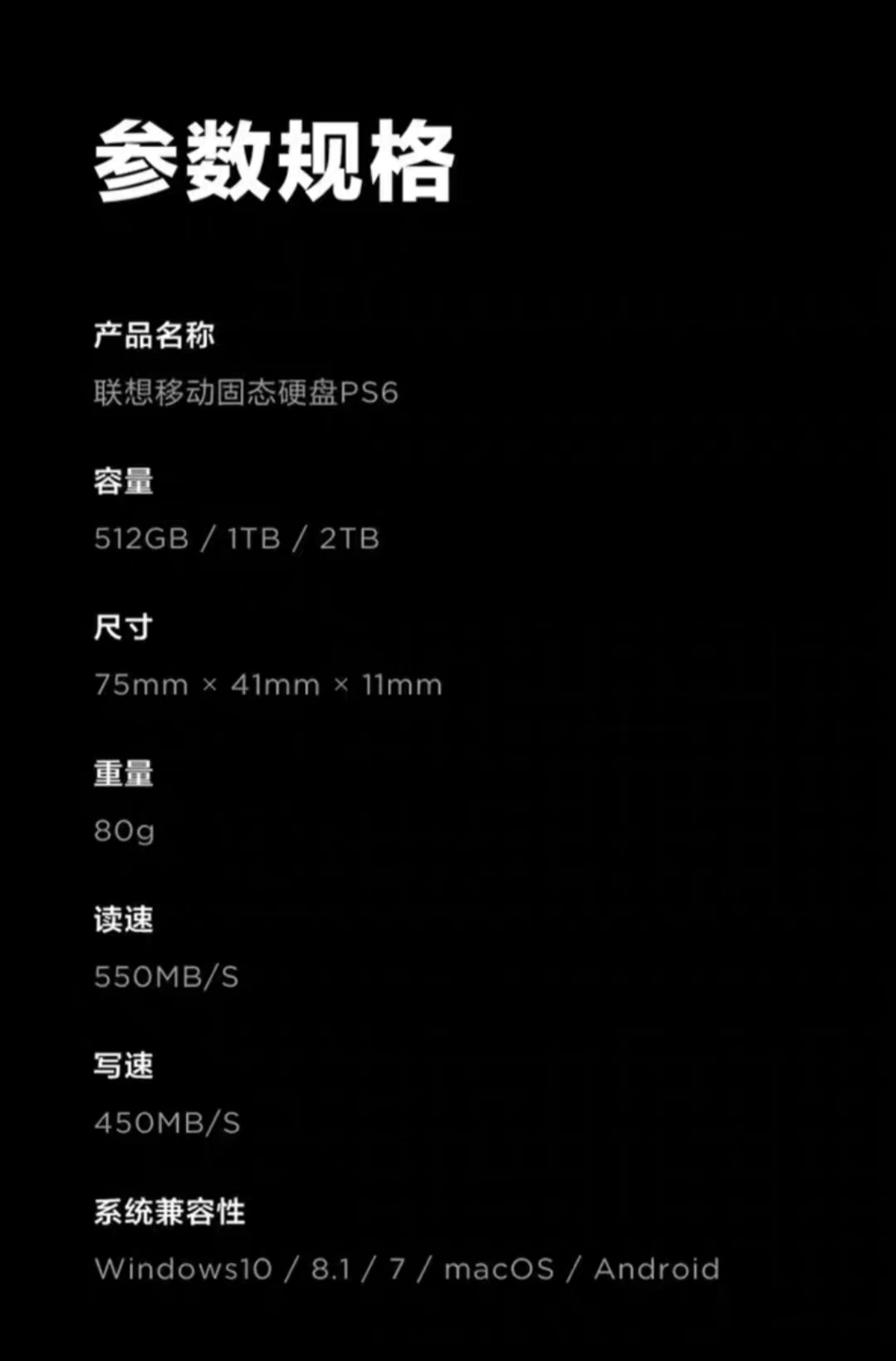 1704704821421383.jpg