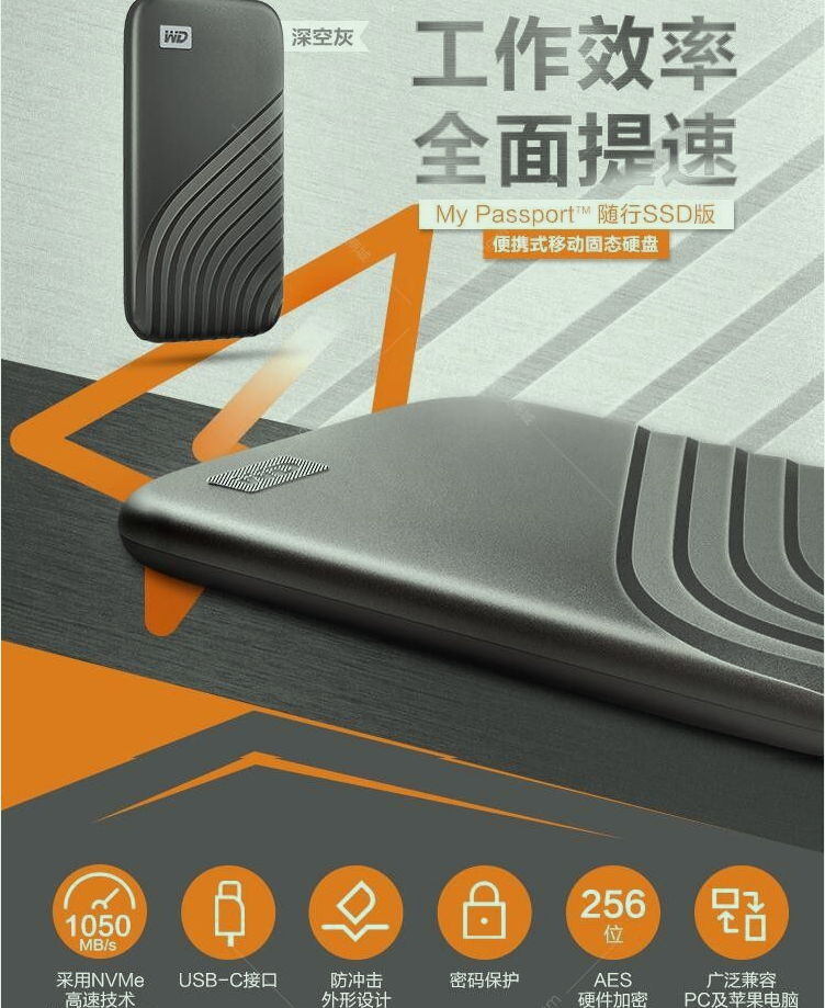 詳情頁1.png