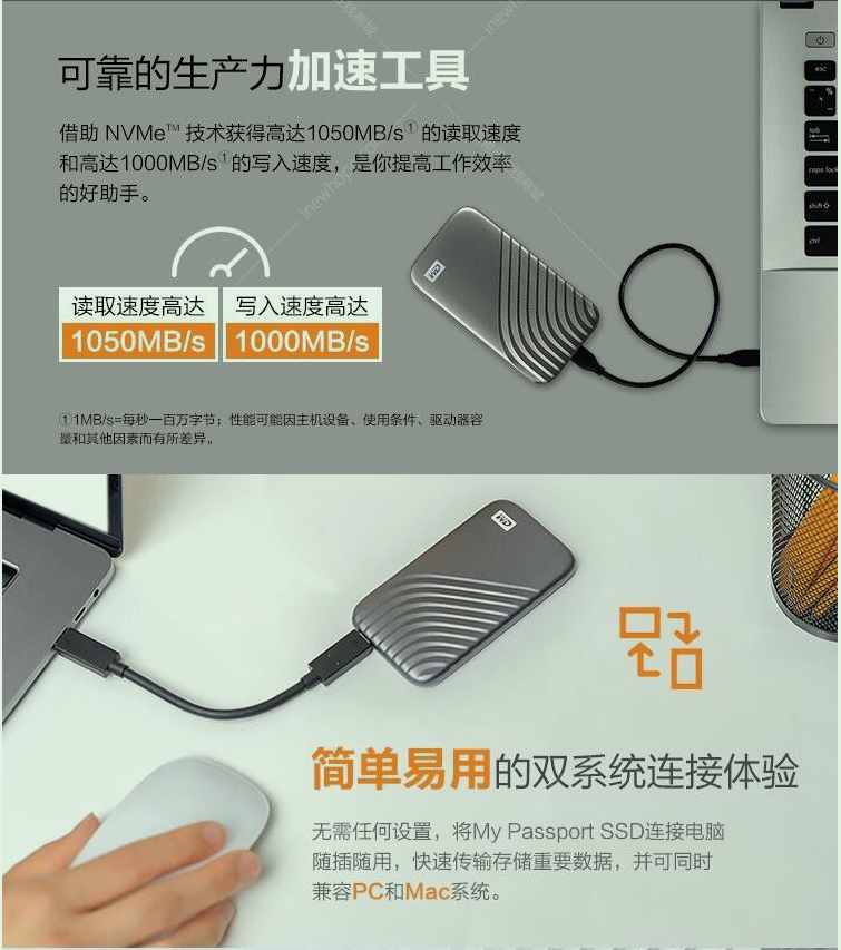 詳情頁2.png