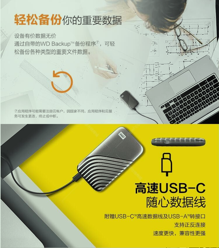 詳情頁5.png