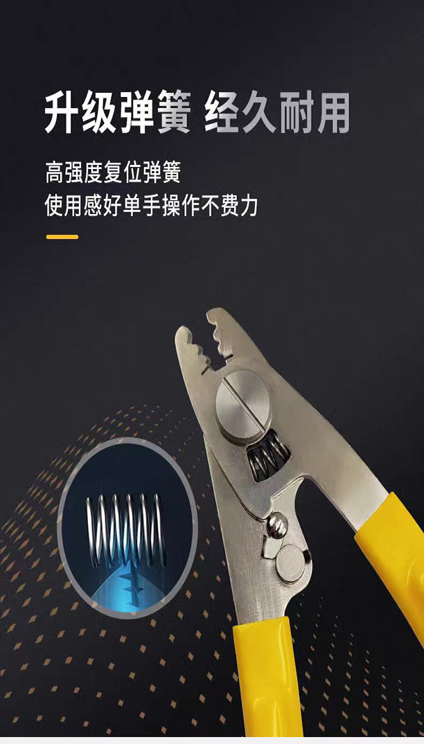 1705035429373519.jpg