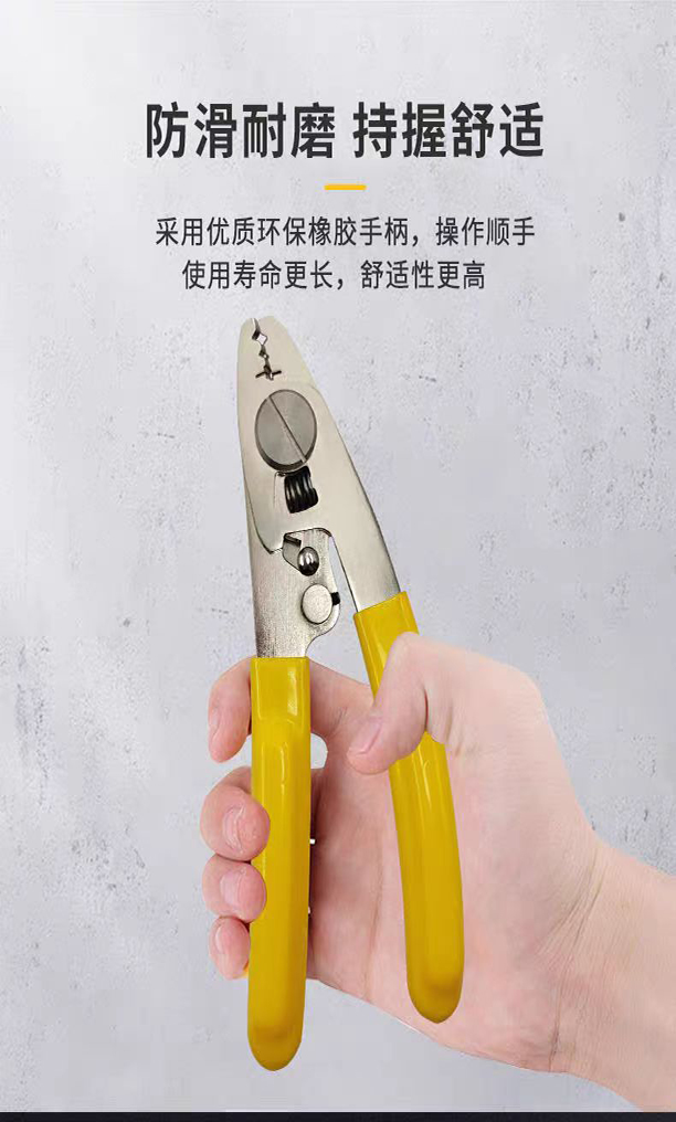 1705035429423749.jpg