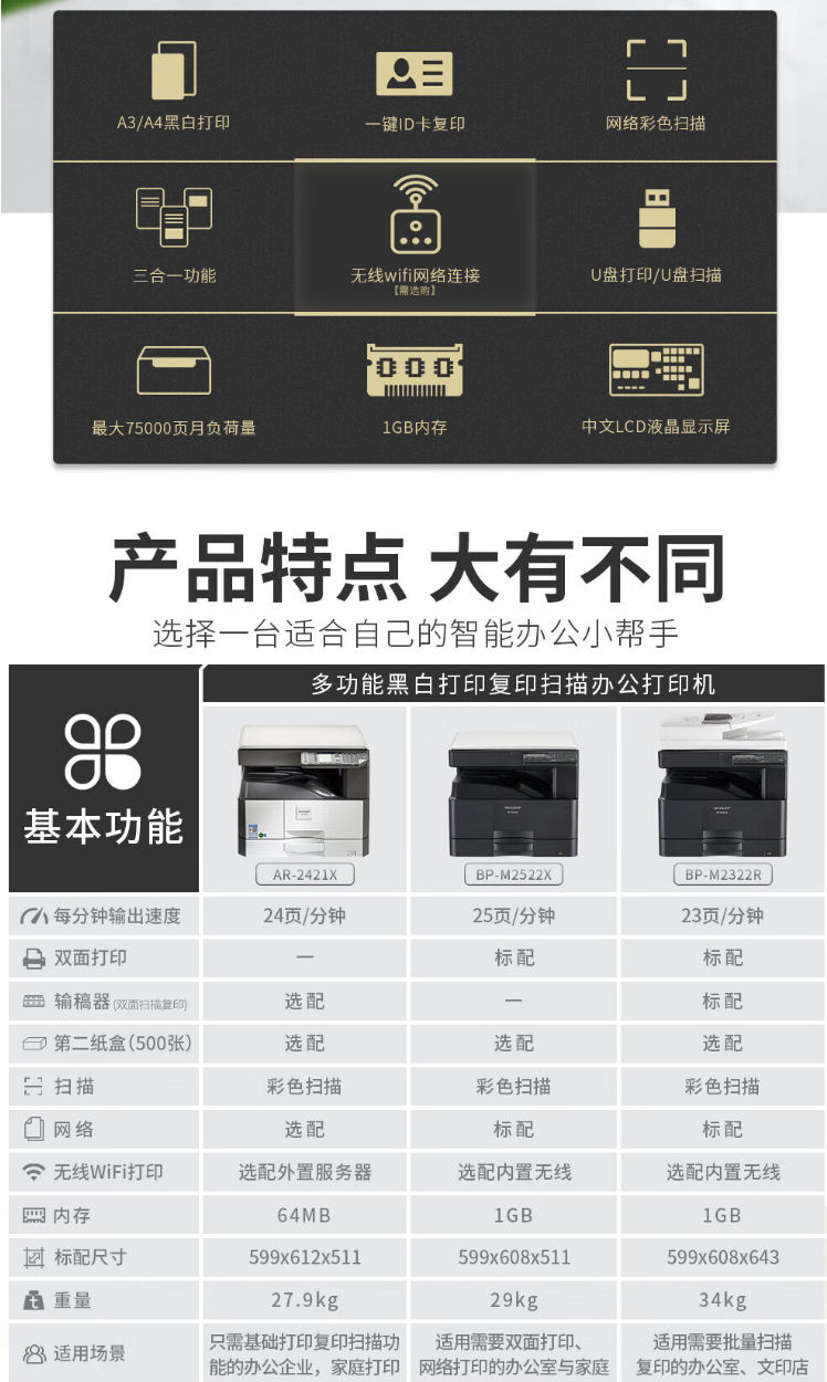 9e2bc3a3a1d3d2c18d7adb208689946.png
