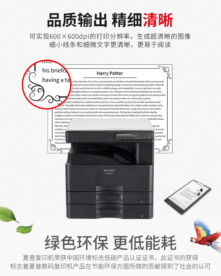 b56a76d1e97faa0702fa735a60a34e6.png