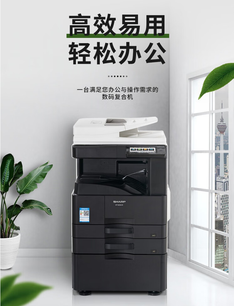 0e99b56c73827bf001e5f2a37eb5d58.png