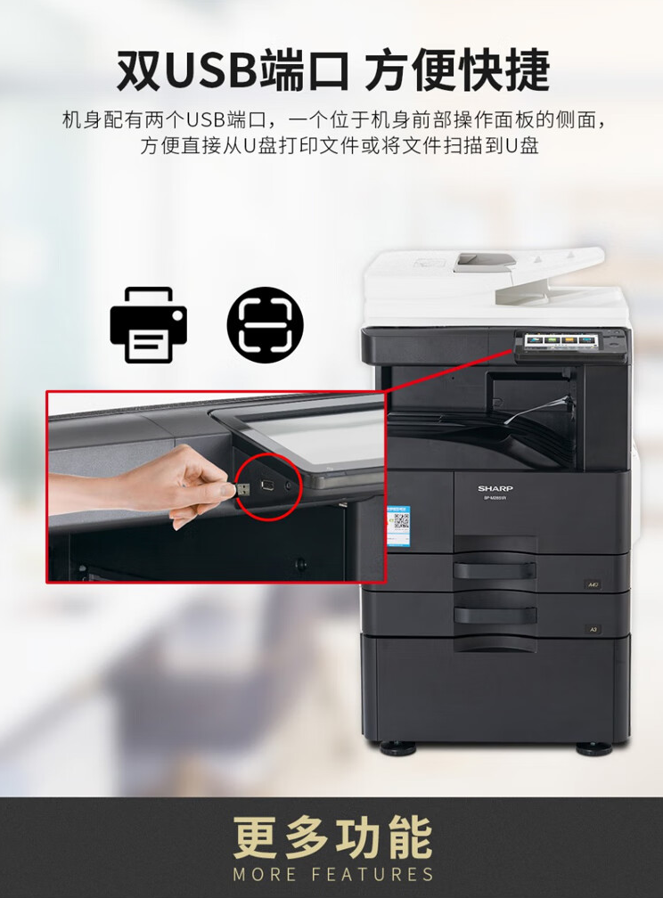 6ae3ab14fe8b88a6ee1e05337dcbec6.png