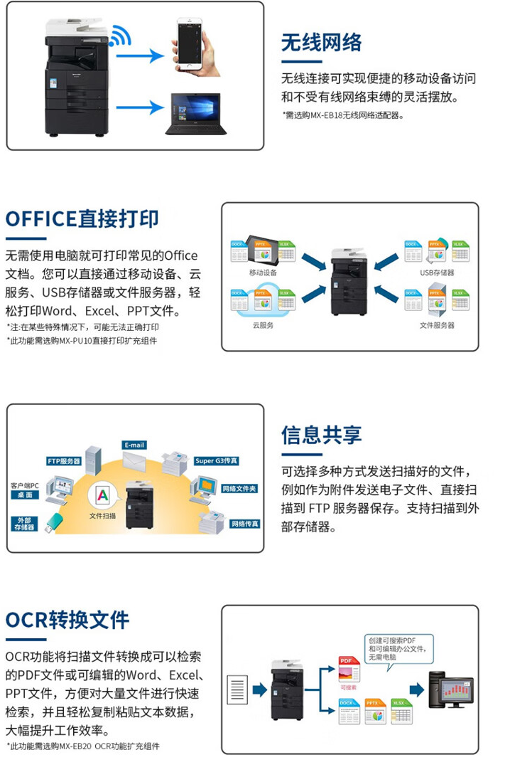 412cca150692d71971e4b153165faae.png