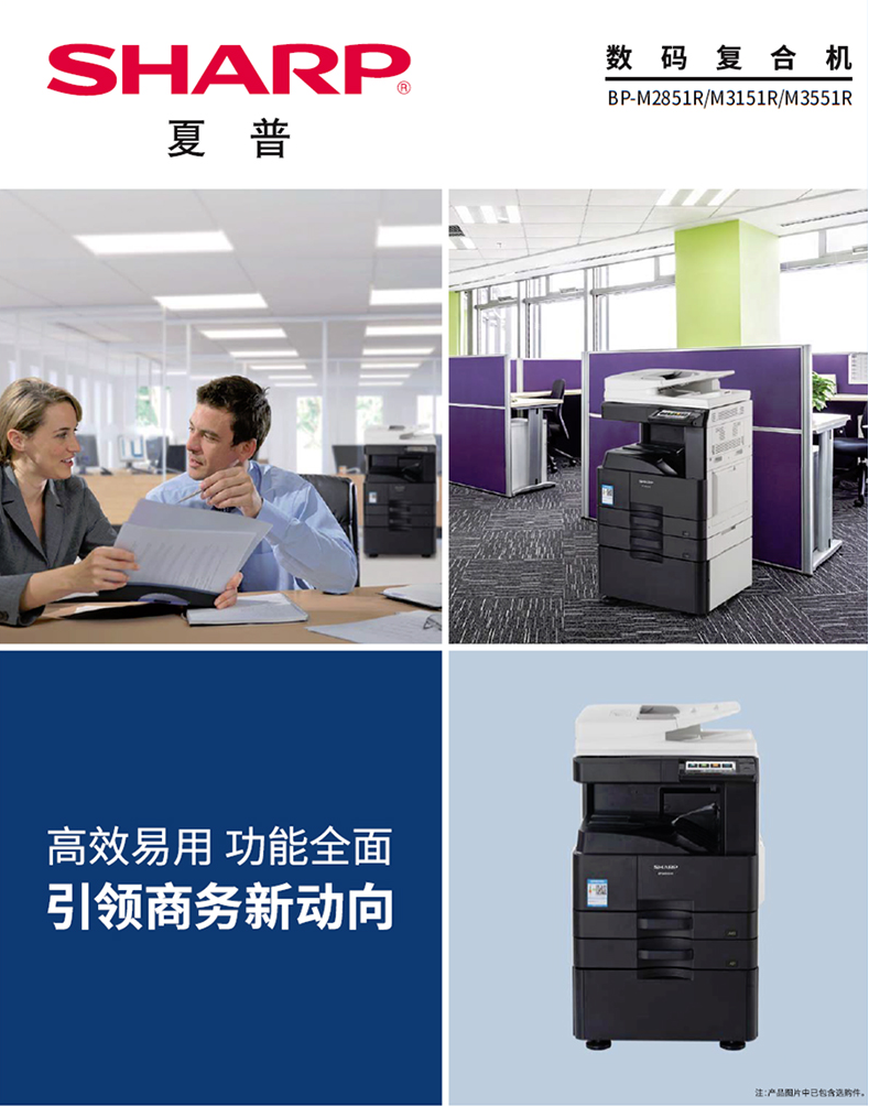 bc6622d37f277839e65a8c5683f7829.png