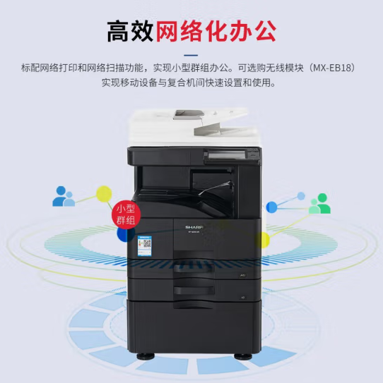 20bdac27fff0ee708a01c5f523c090f.png