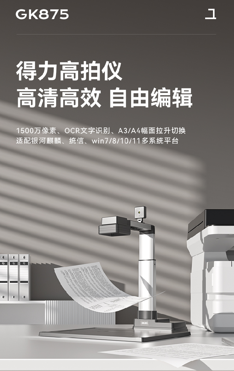 ca8d427b51edbd7d156d80e4af054f7.png