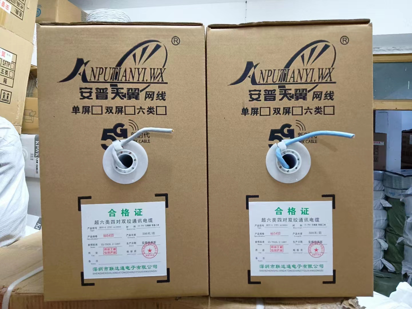 微信圖片_20240301155625.jpg