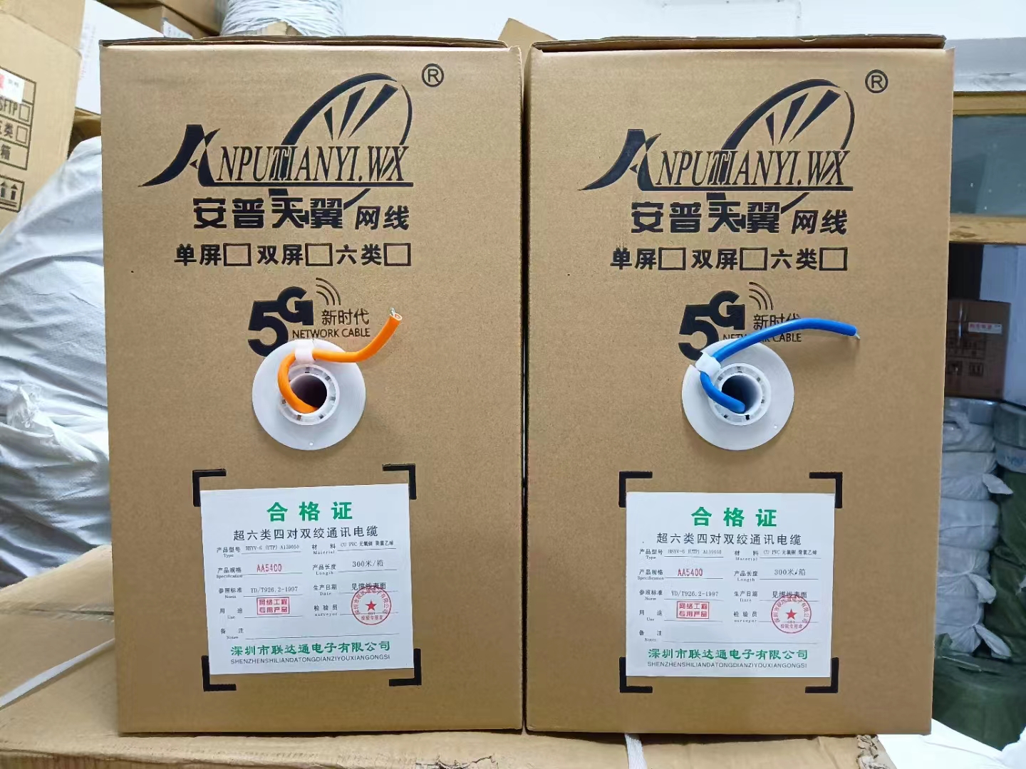 微信圖片_20240301155635.jpg