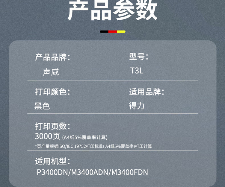 6_副本.png