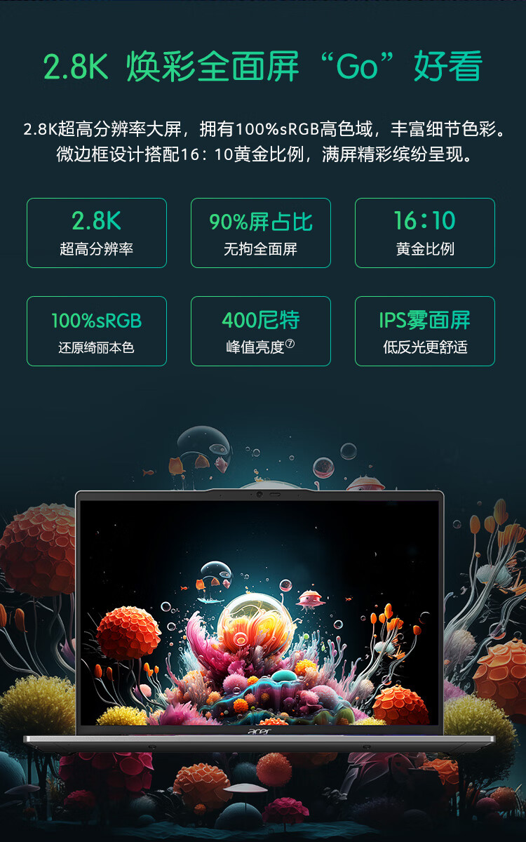 1710146634355119.jpg