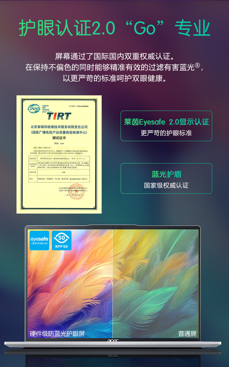 1710146634443052.jpg