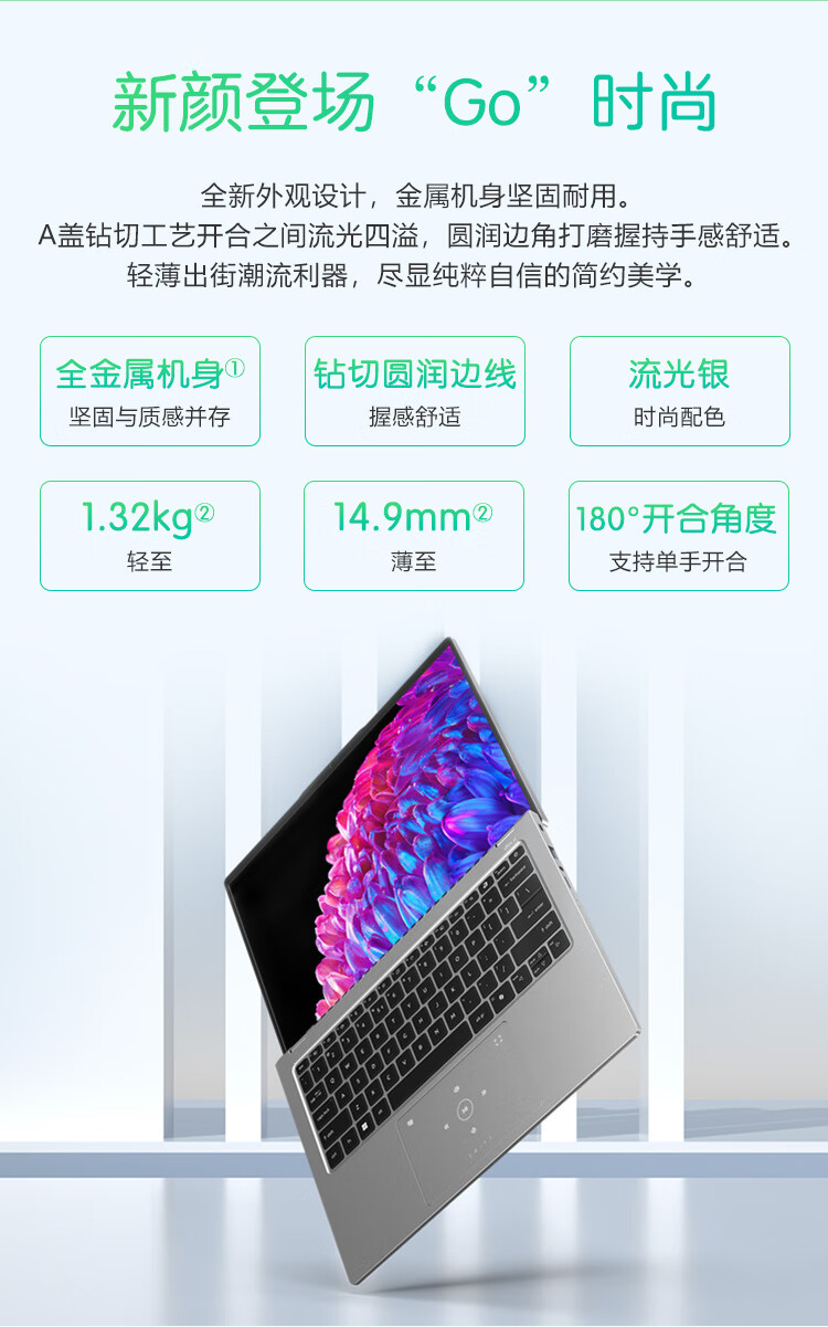 1710146634791573.jpg