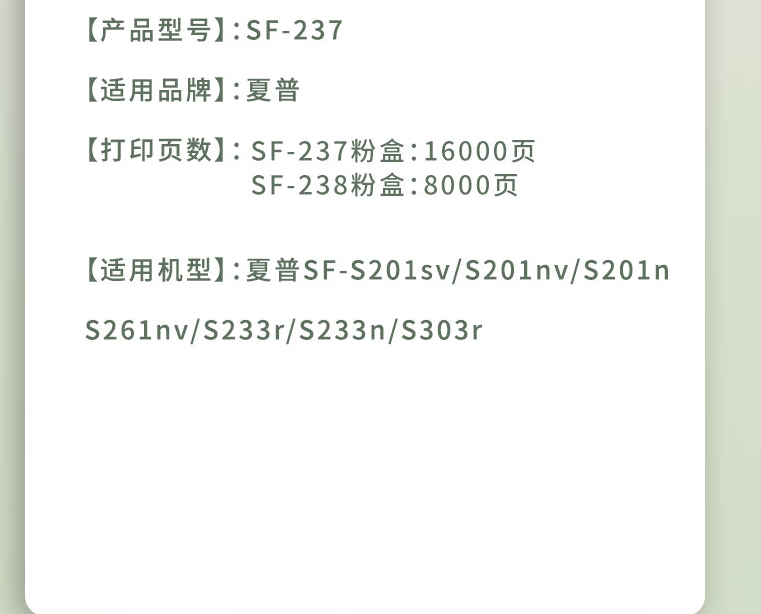 8.png