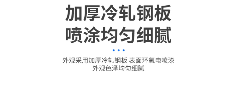 微信截圖_20240316105901.jpg