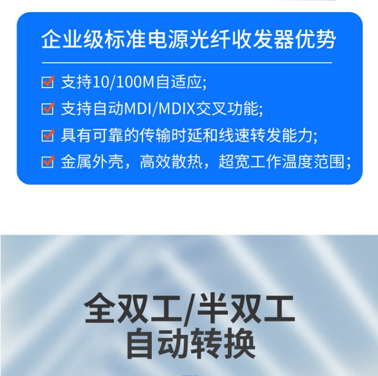 4B.png