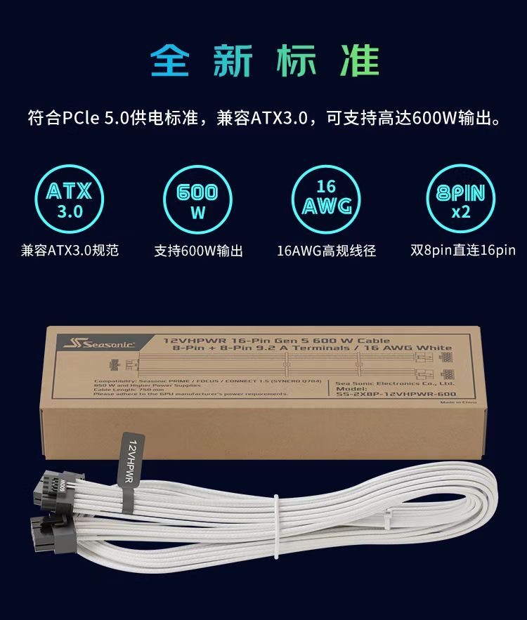 微信圖片_20240318171931.jpg