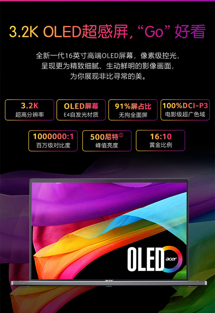 1710842831194106.jpg