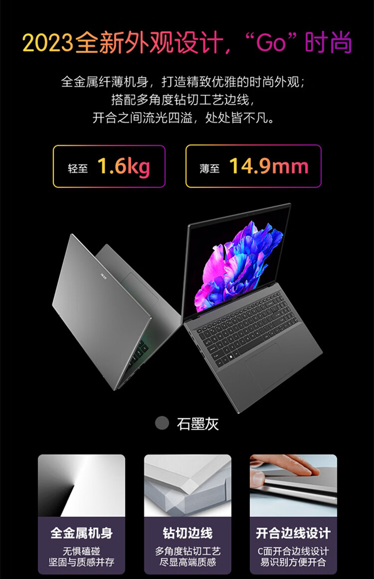 1710842831209860.jpg