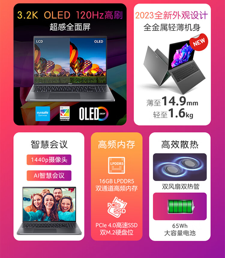 1710842831818143.jpg