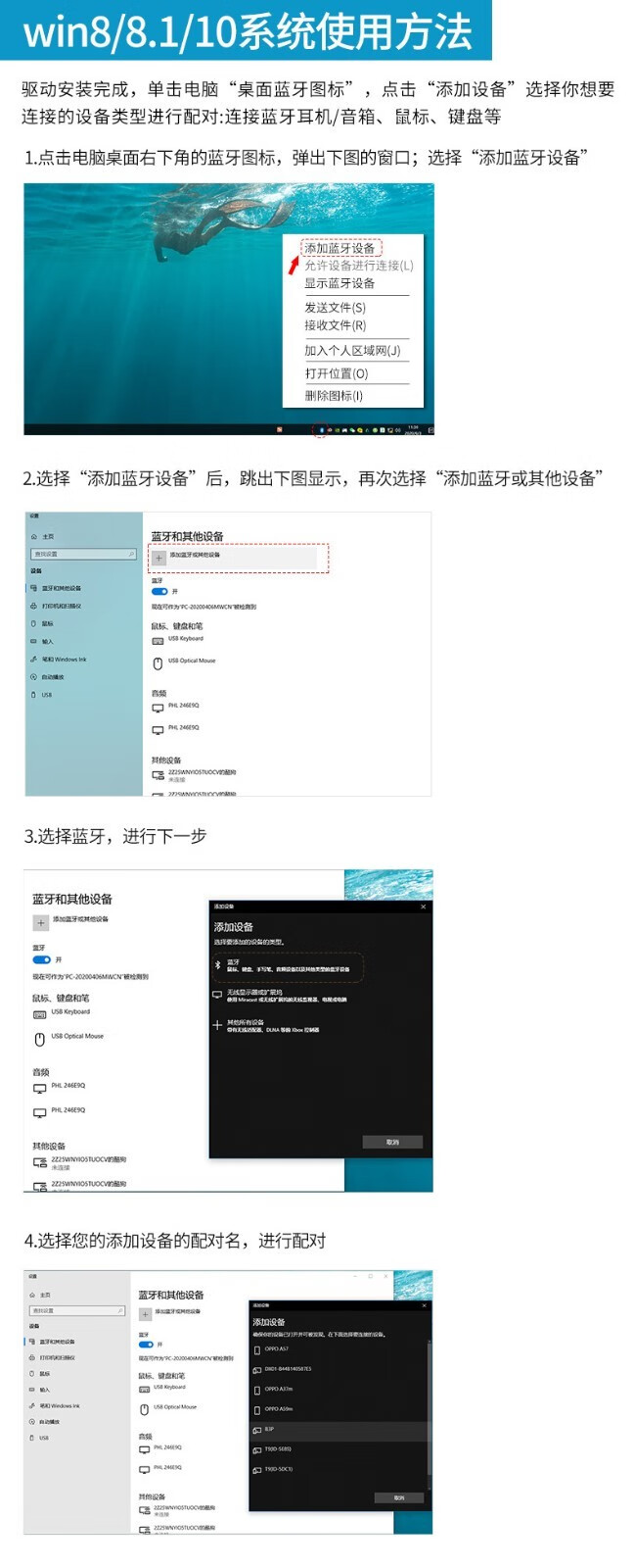 1710920721298596.jpg