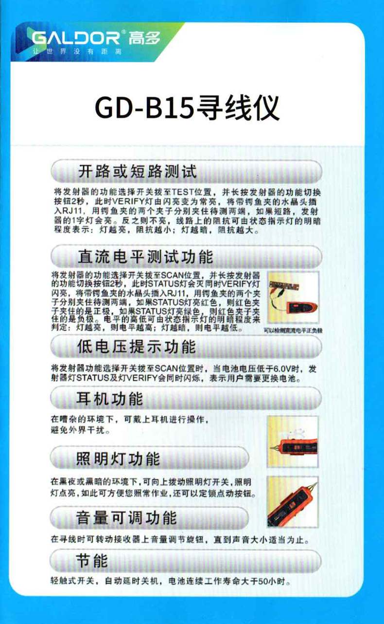 1710929152856173.jpg 未標(biāo)題-3.jpg
