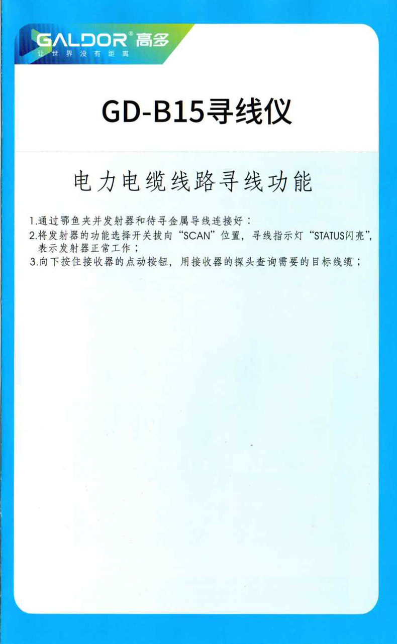1710929156624101.jpg 未標(biāo)題-4.jpg
