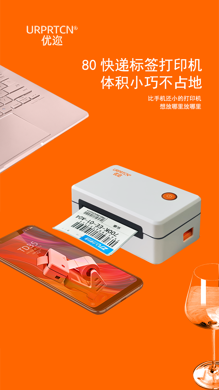 微信圖片_20240322095235.png