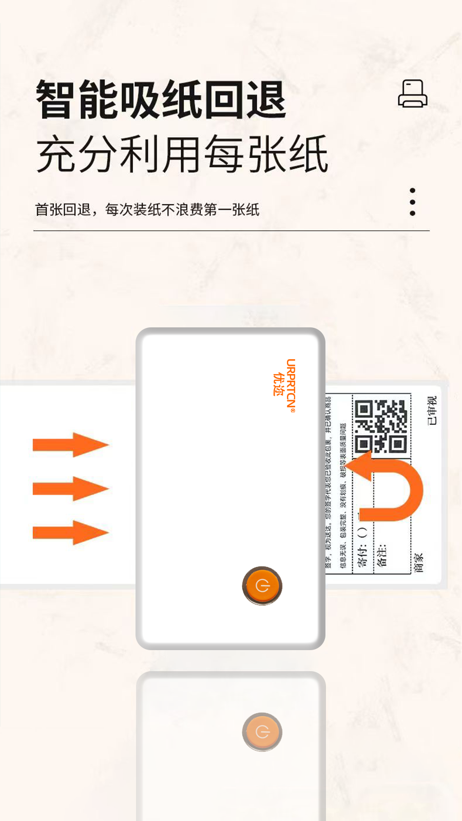 微信圖片_20240322095242.png