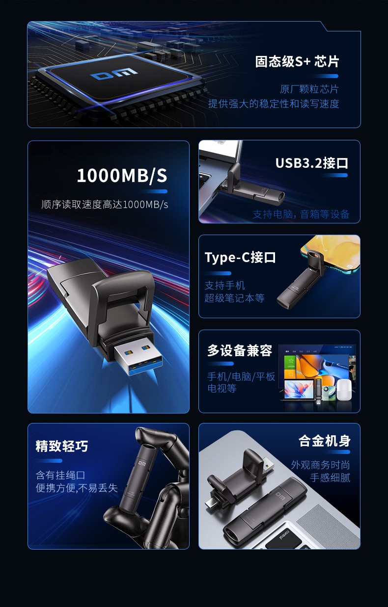 1711251733305997.jpg
