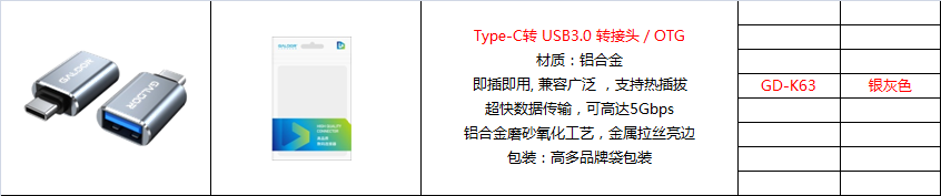 1711267973403832.png