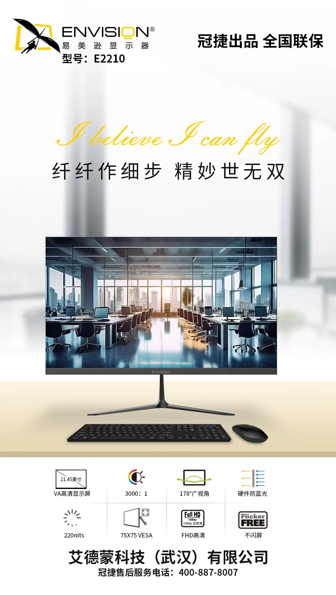 微信圖片_20240325163831.jpg