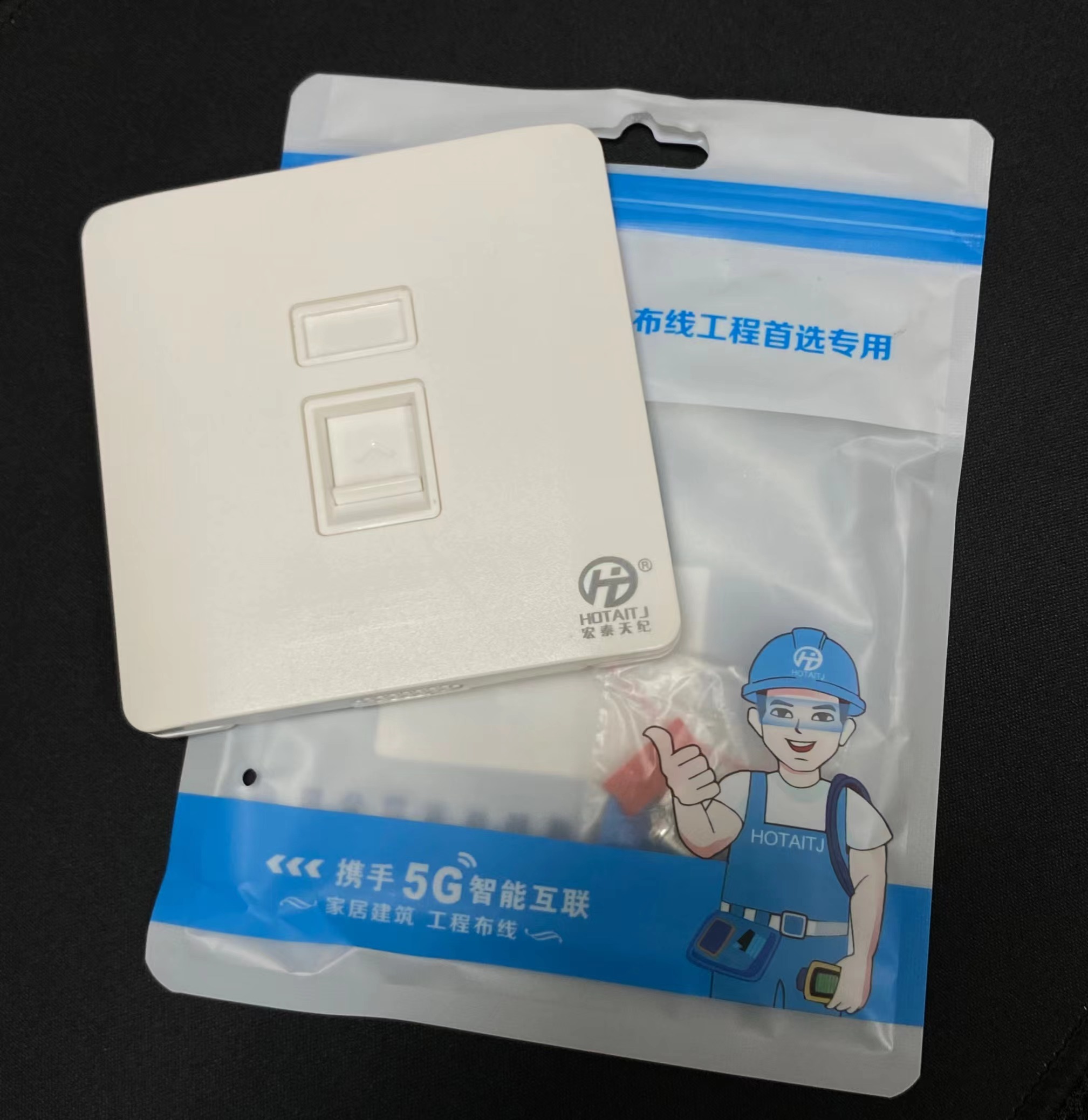 微信圖片_20240328114907.jpg