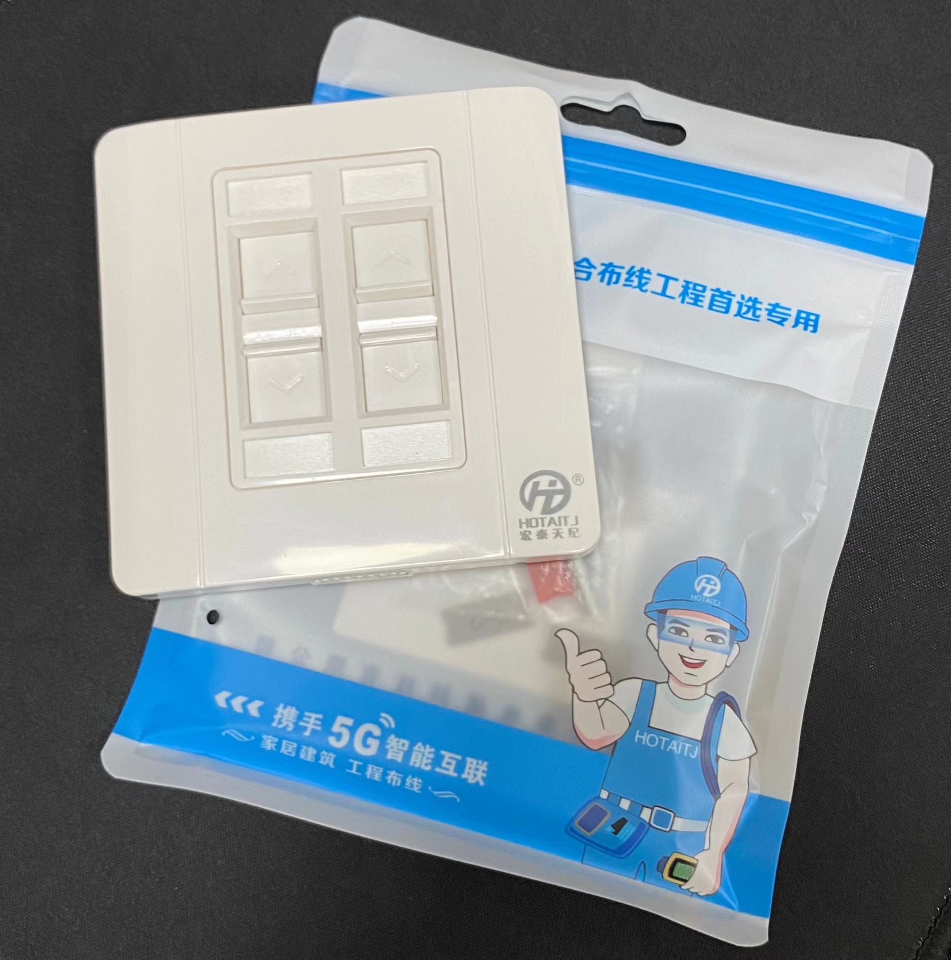 微信圖片_20240328114911.jpg