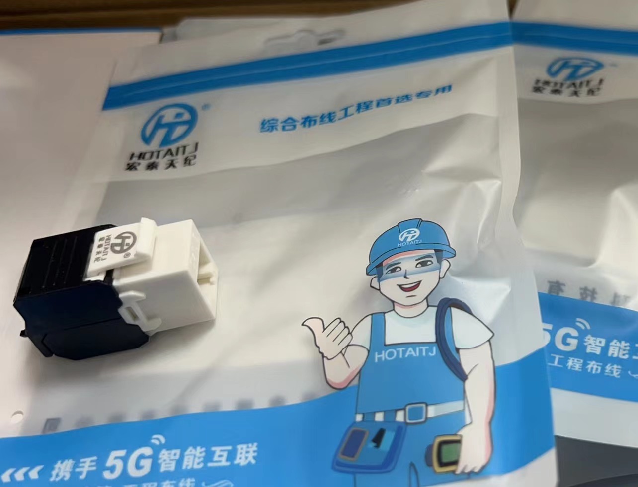 微信圖片_20240328120140.jpg