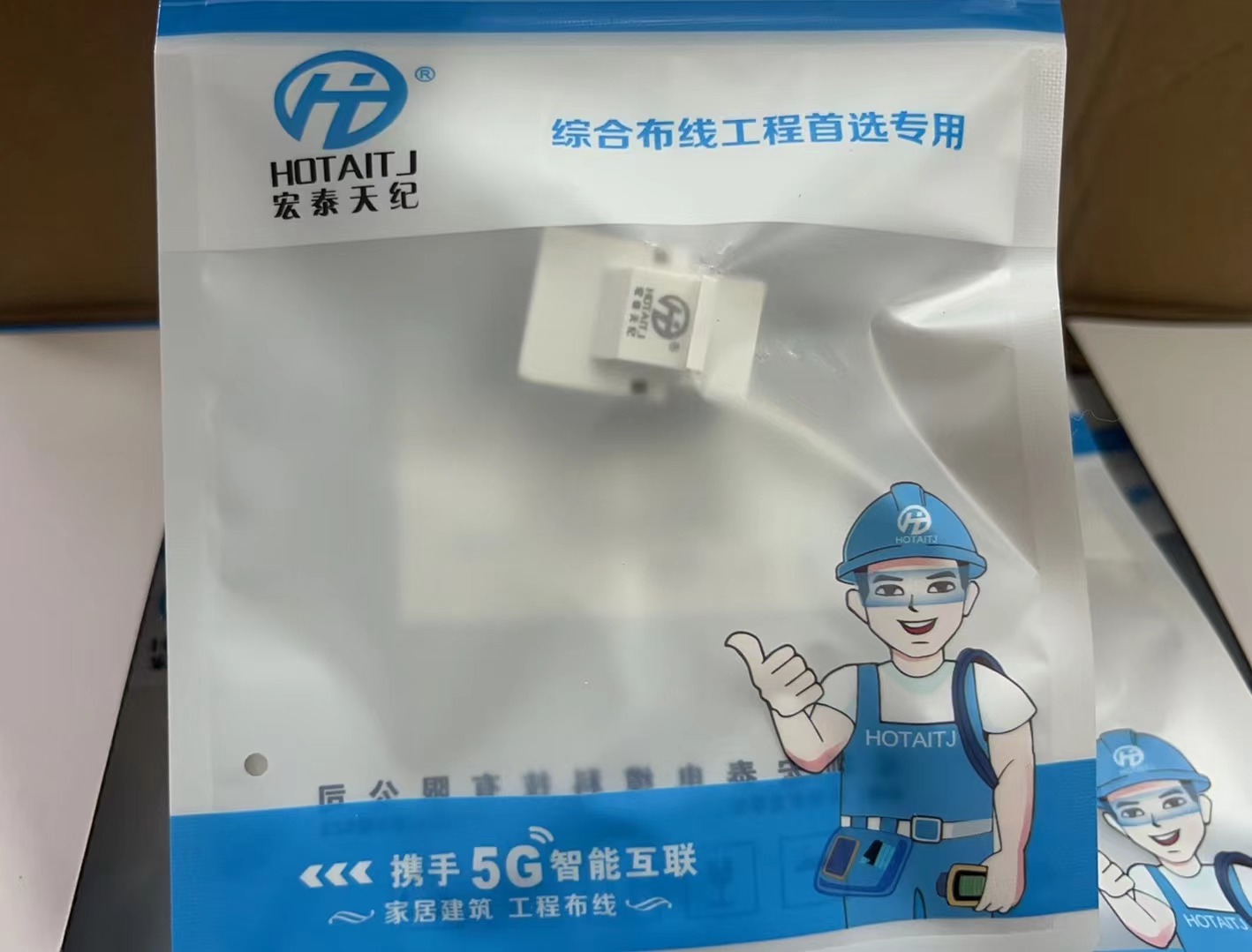 微信圖片_20240328123241.jpg