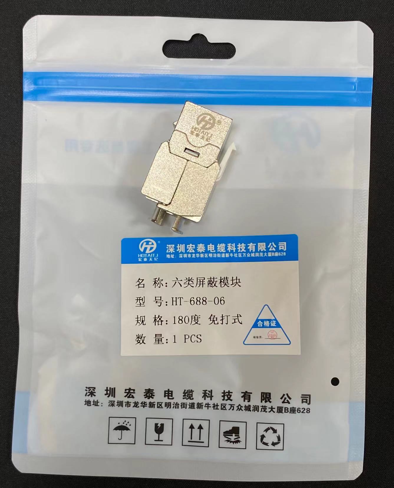 微信圖片_20240328152006.jpg