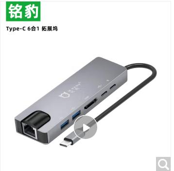 360截圖20240329154911175.jpg
