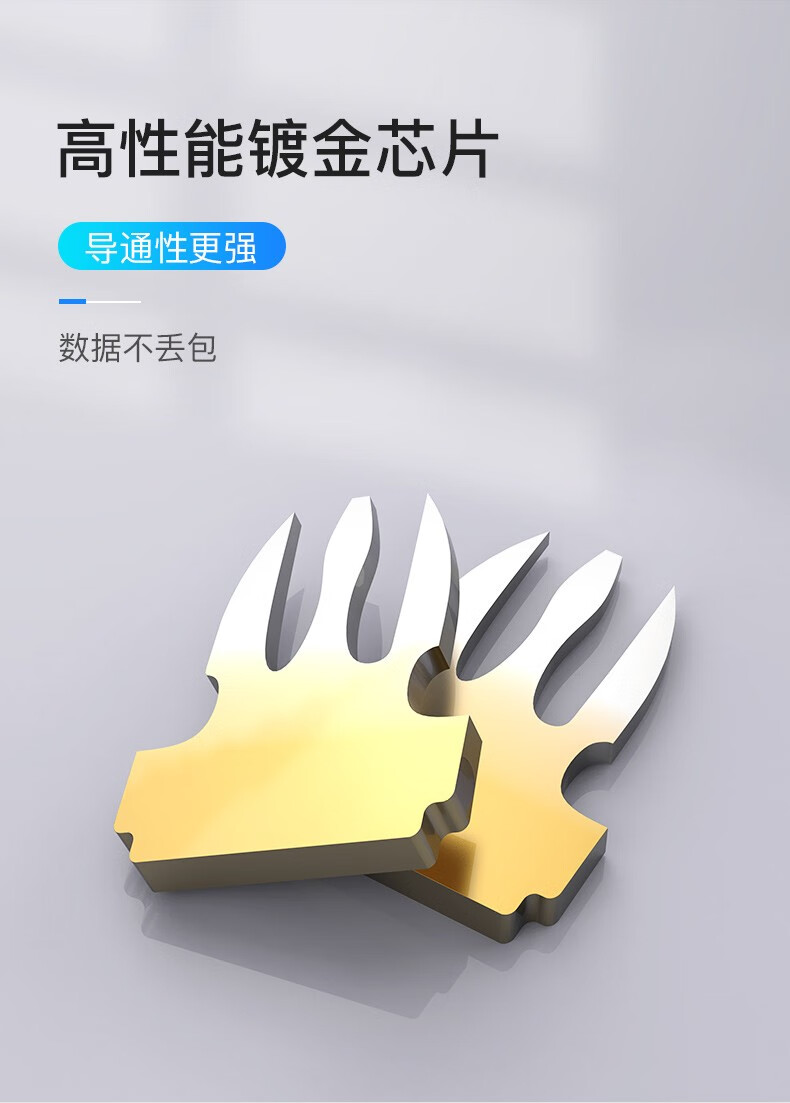 1711769625255037.jpg