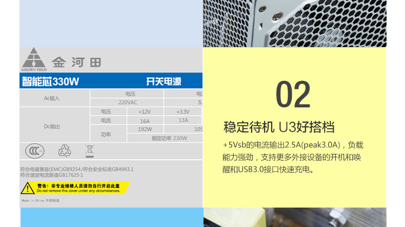 ec84cc4d7165d1b2f12cb0e225f3535e_65e40202403291340496370.jpg