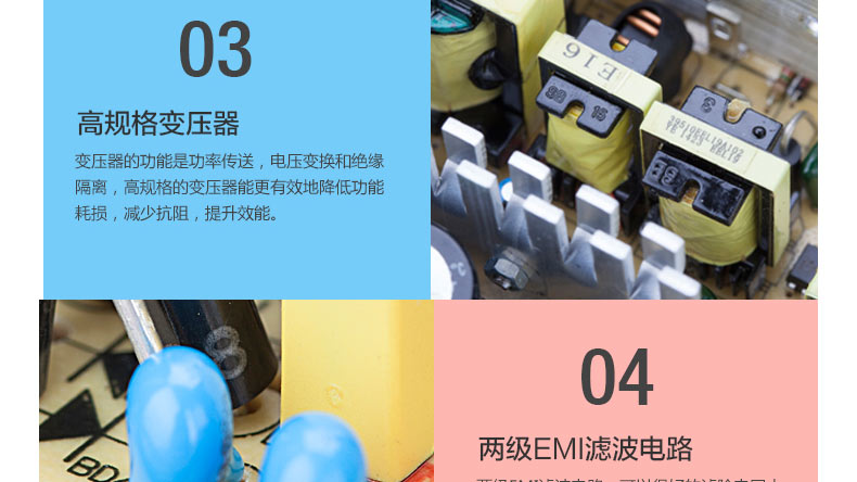 ce320167293e5e9074794cdfee51ec78_c864e202403291341026553.jpg