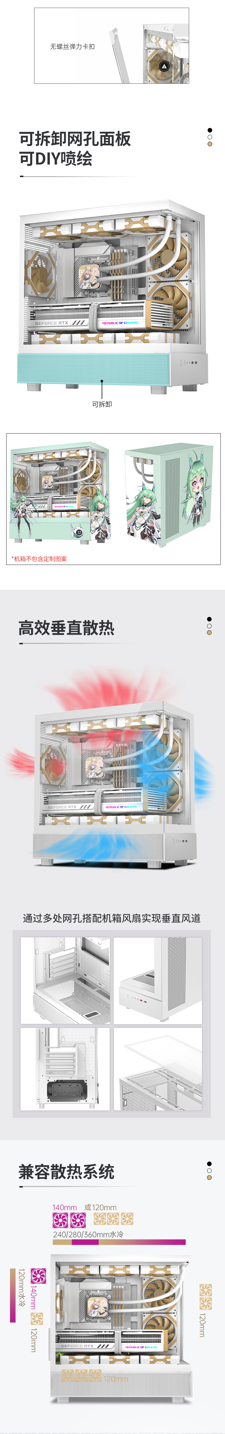 51b433768a51e781a06e61acbb91f030_8a535202403301800505625.jpg
