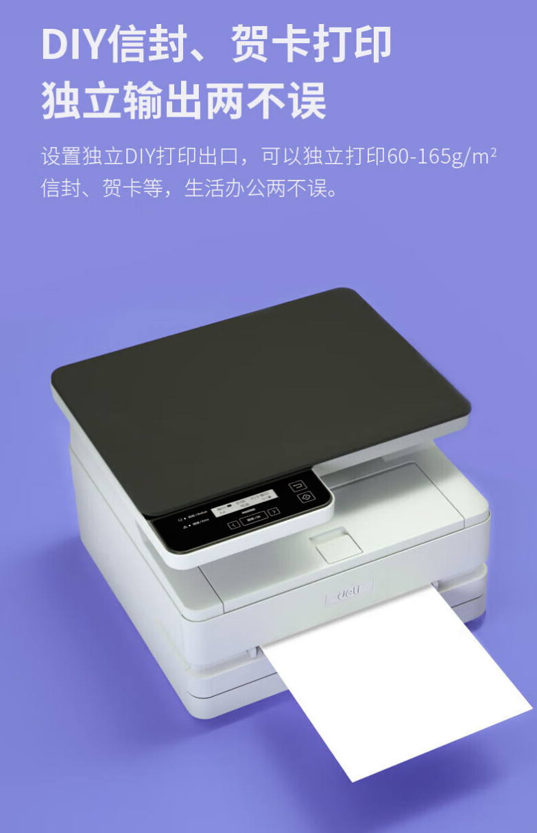 8925e82101b5eae7a2eea4a4e235731.png