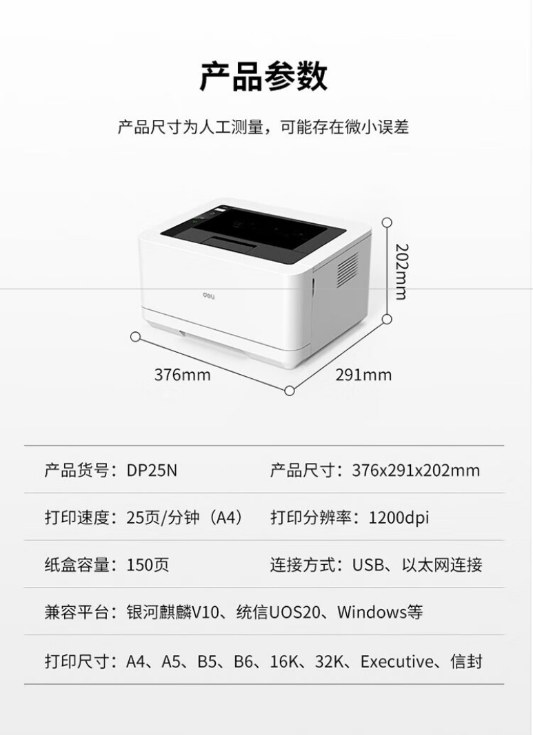 59709c8243ada1839b159966261b361.png