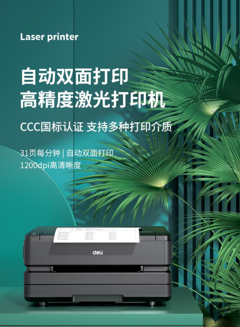 bdc7743bcca152aa1c8aee495e332e2.png