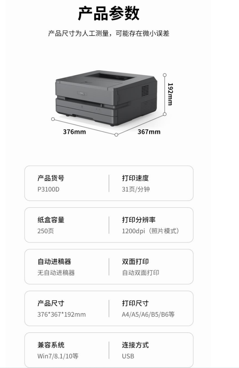 9bfe6cde016e3bd49686fe0135b9ea6.png