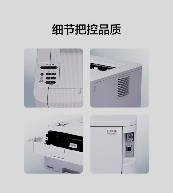 1711871560437077.png 653c21683ddf50e64b8872a7e76e054.png